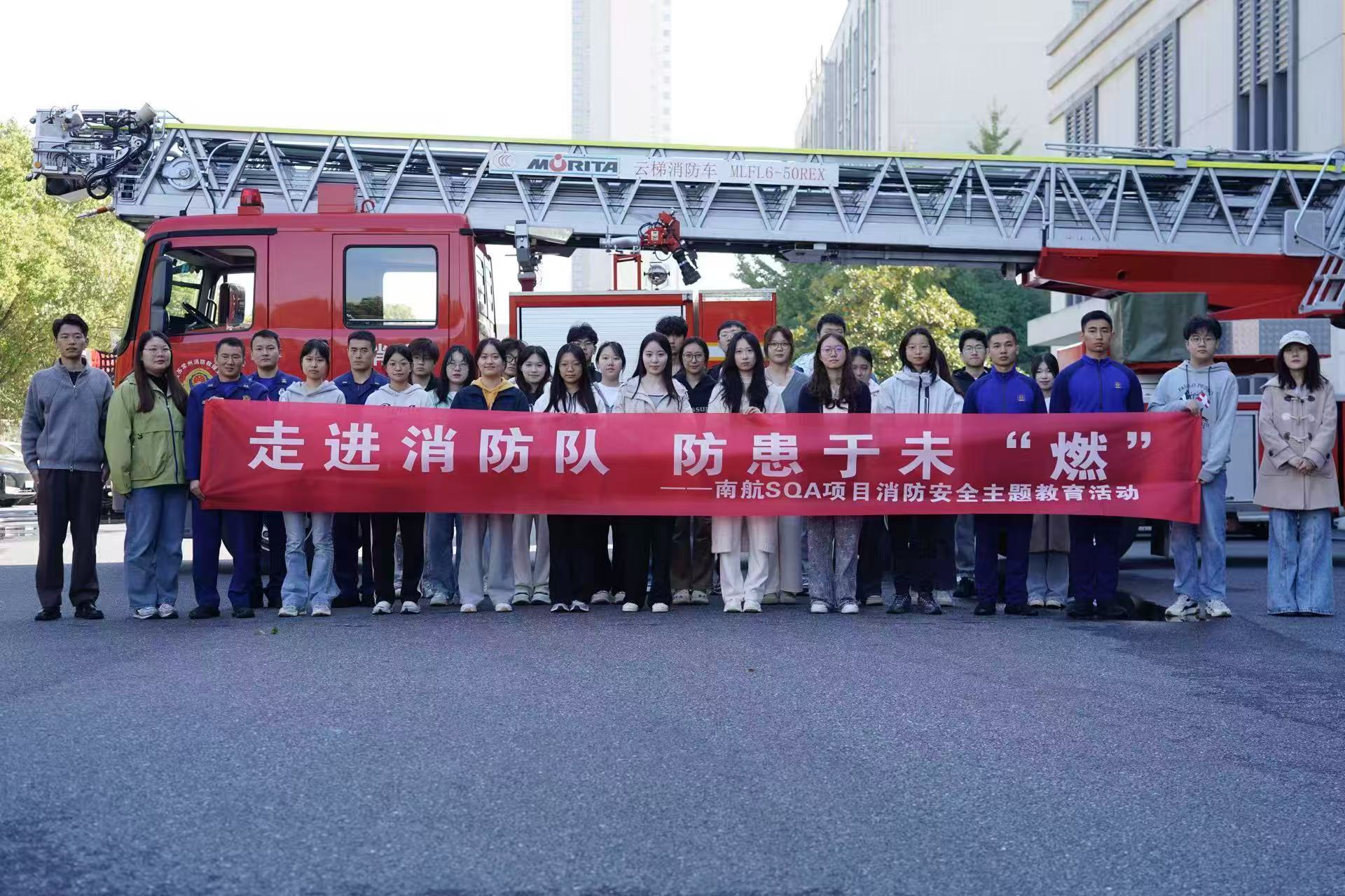 喀什学员风采